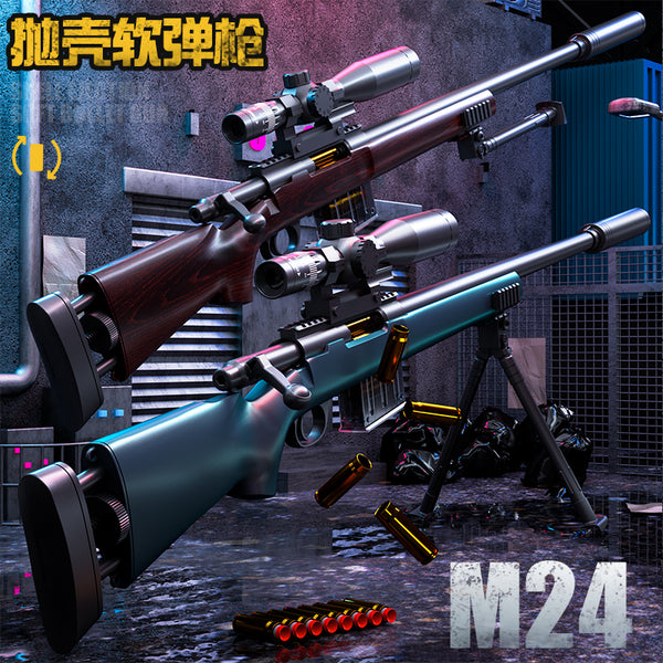 Nerf Sniper Grande