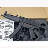 MP5 Gel Blaster Submachine Gun JM V3