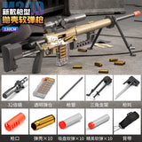 M200 Darts Blaster Sniper Rifle with Shell Ejecting