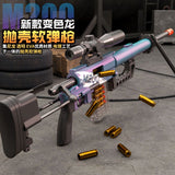 M200 Darts Blaster Sniper Rifle with Shell Ejecting