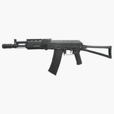 AK-102 Gel Ball Blaster Assault Rifle