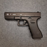 Glock G17 Gel Blaster Pistol Toy Gun
