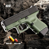 G26 Gen4 Blowback Pistol Toy Gun