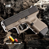 G26 Gen4 Blowback Pistol Toy Gun