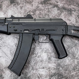 AK74U Gel Blaster Assault Rifle JINMING J12