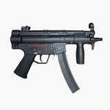 MP5K Gel Blaster Submachine Gun JM