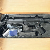 MP5 Gel Blaster Submachine Gun JM Gen19