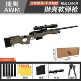 AWM Shell Ejection Sniper Rifle CSGO