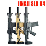 SLR V4 CQB Gel Blaster AR Assault Rifle