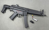 MP5 Gel Blaster Submachine Gun SIJUN 86-2A