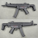 MP5 Gel Blaster Submachine Gun SIJUN 86-2A