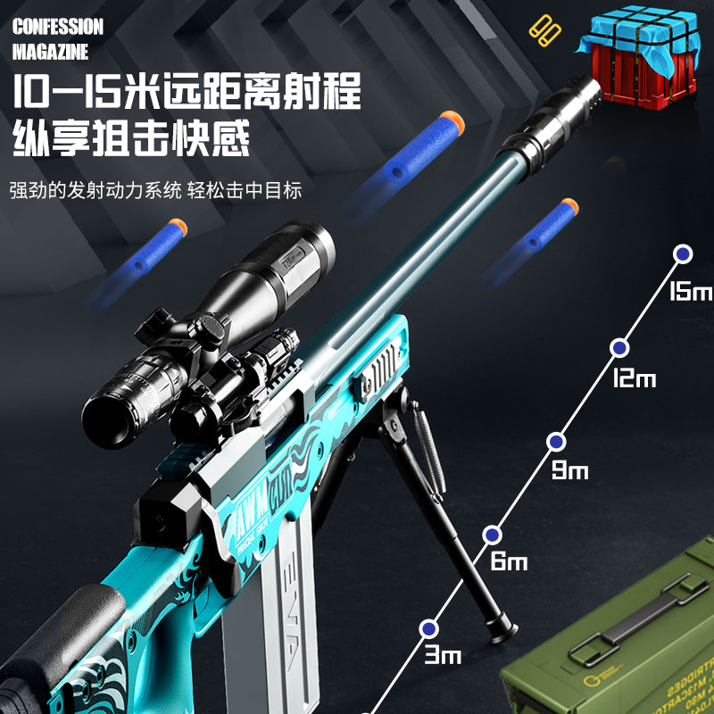M416 Shell Ejection Soft Bullet Gun Eva Soft Bullet Sniper Rifle