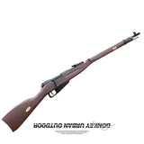 Mosin-Nagant Gel Blaster / Darts Blaster 2 in 1 Sniper Rifle With Shell Ejecting