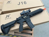 HK416D Gel Blaster Assault Rifle JM16