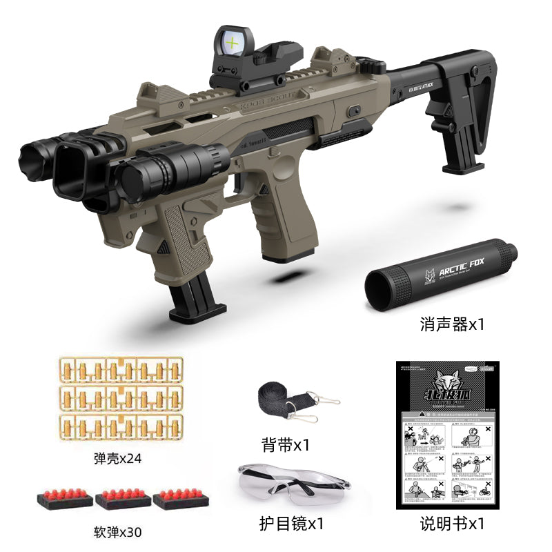 Glock Shell Ejection Pistol/Rifle  + Arctic Fox Carbine Upgrade Kit
