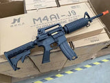 M4A1/M4A4 Gel Ball Blaster Assault Rifle