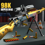 98K Shell Ejection Sniper Rifle