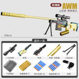 AWM Shell Ejection Sniper Rifle