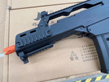 G36C Gel Blaster Assault Rifle JM15