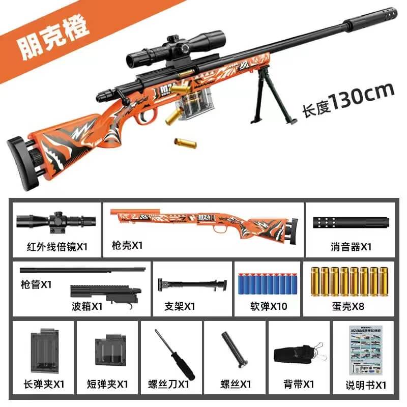 M24 Darts Blaster Sniper Rifle with Shell Ejecting