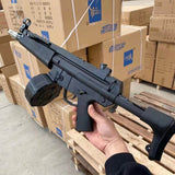 MP5 Gel Ball Blaster Submachine Gun