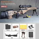 Remington MSR Shell Ejection Sniper Rifle