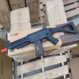 SIG-552 Short Assault Rifle Toy Gel Blaster