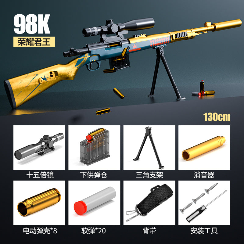 Toy Sniper Rifle Soft Bullets  Awm Sniper Soft Bullet Rifle - 98k