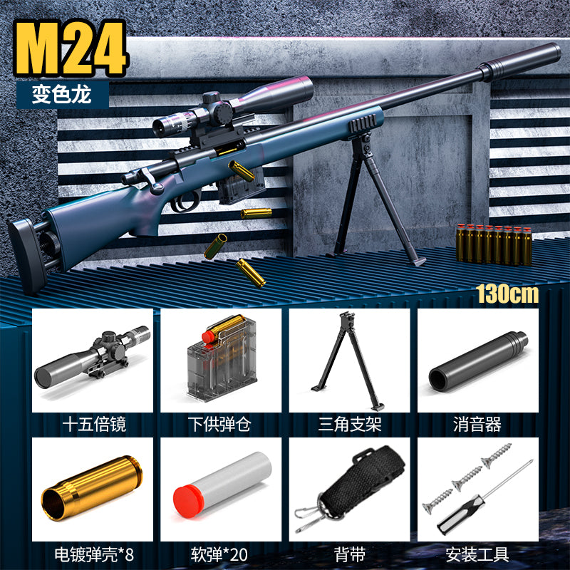 M24 Shell Ejection Sniper Rifle Soft Bullet Toy Model Gun
